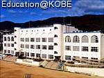 本山第二小学校 校舎