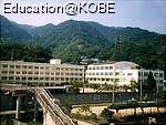 渦が森小学校 校舎
