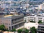 水木小学校 校舎
