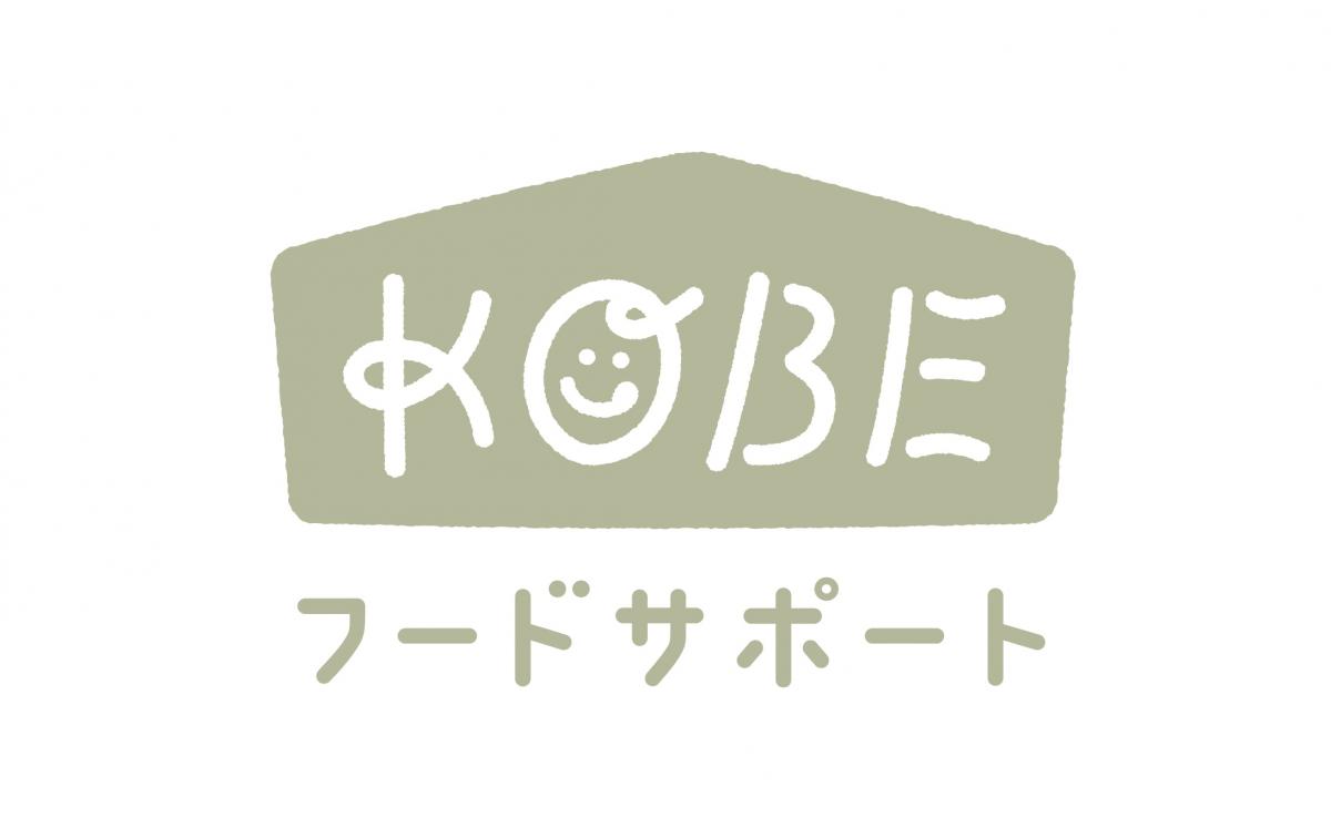 フードサポート
