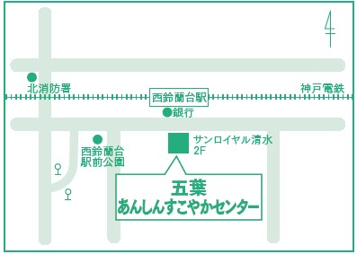 五葉地図