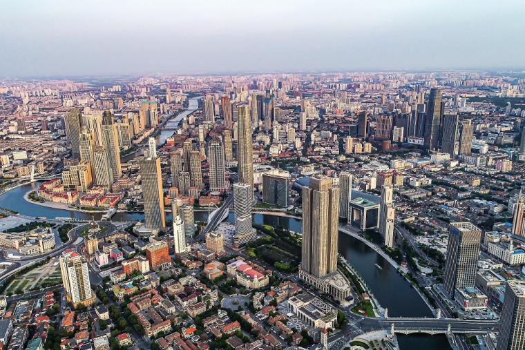 tianjin