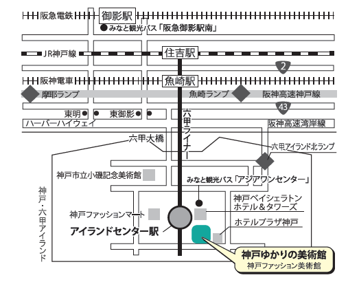 神戸ゆかりの美術館_地図