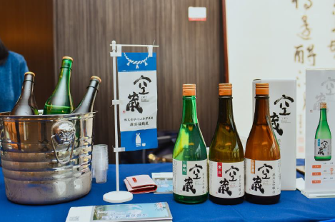 天津3