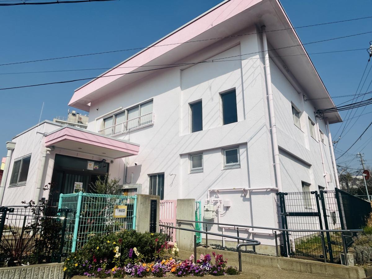 高倉台地域交流センター