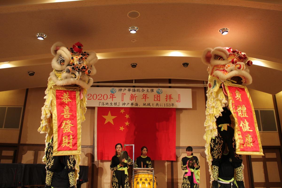 中国獅子舞