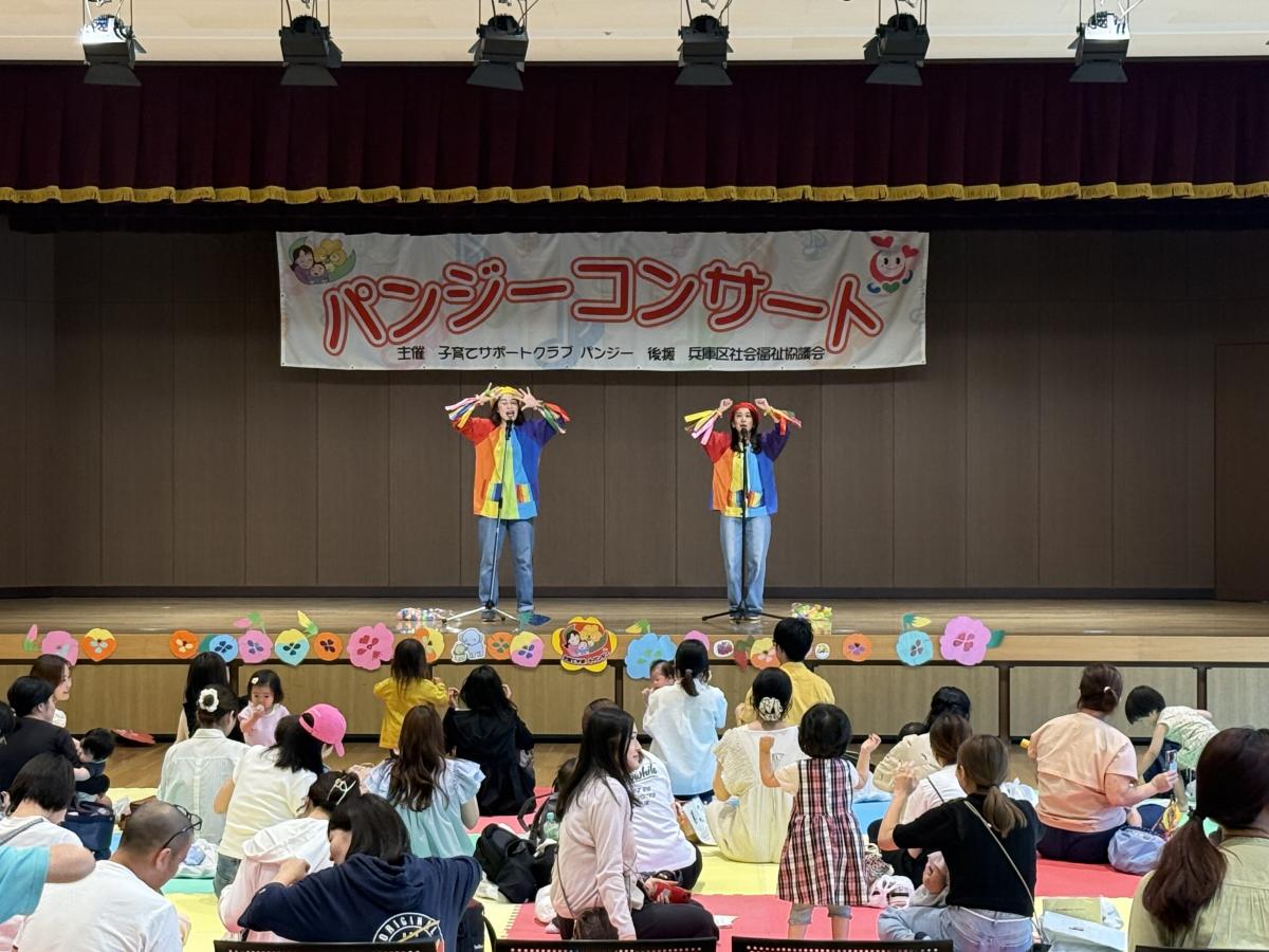 パンジーコンサート_2026_0611②