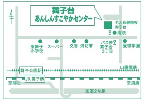 舞子台Map