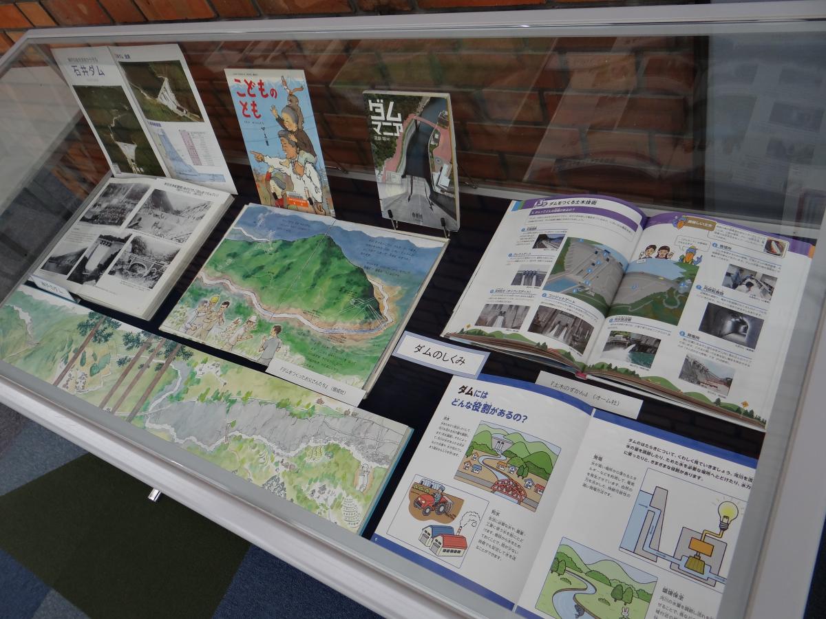 展示2