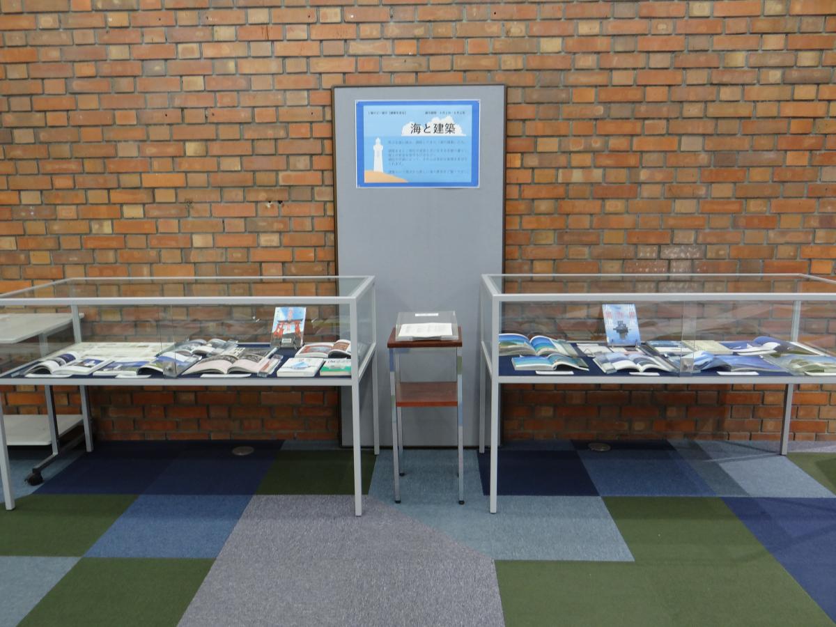 展示ケース1