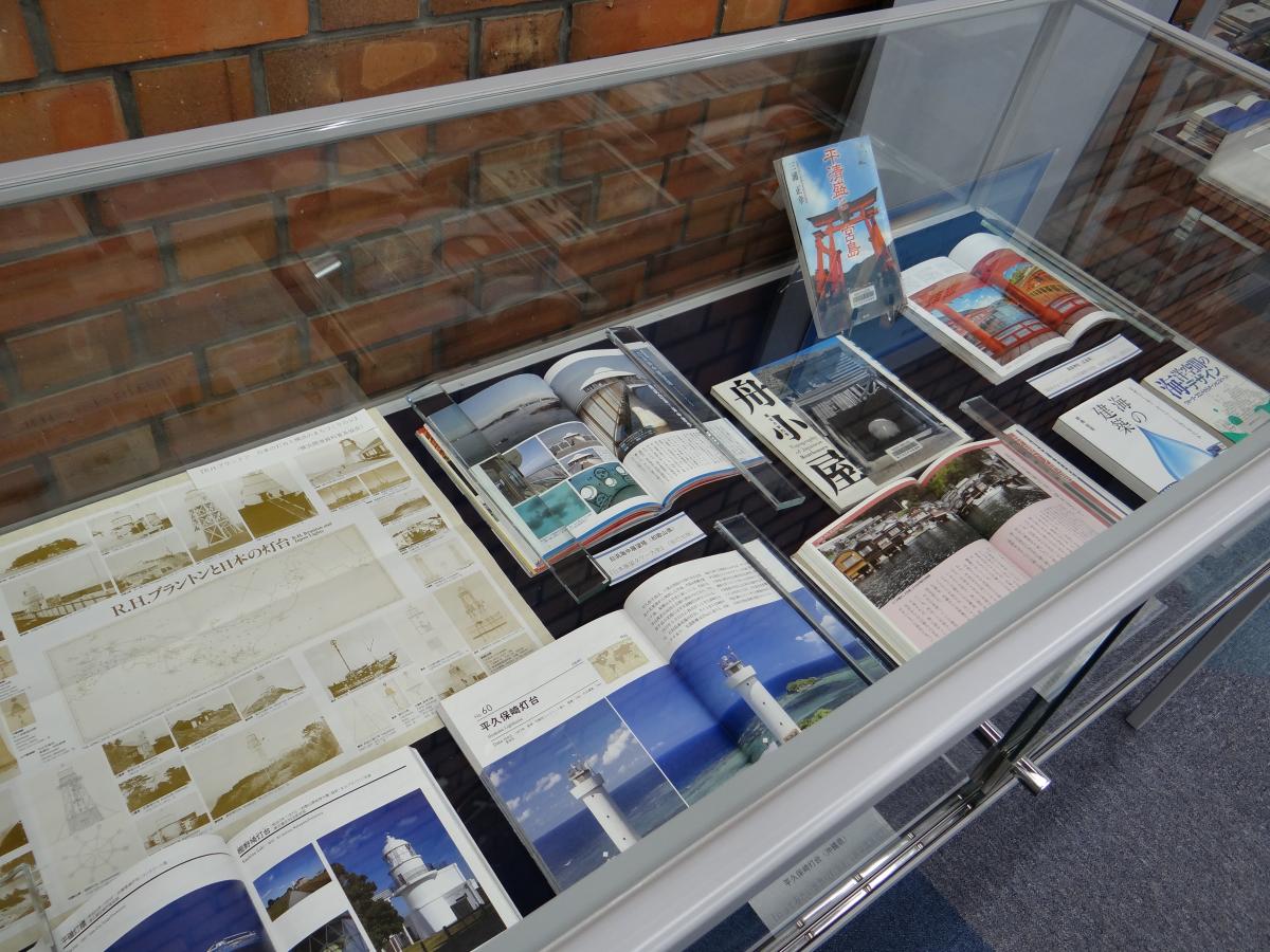 展示ケース2