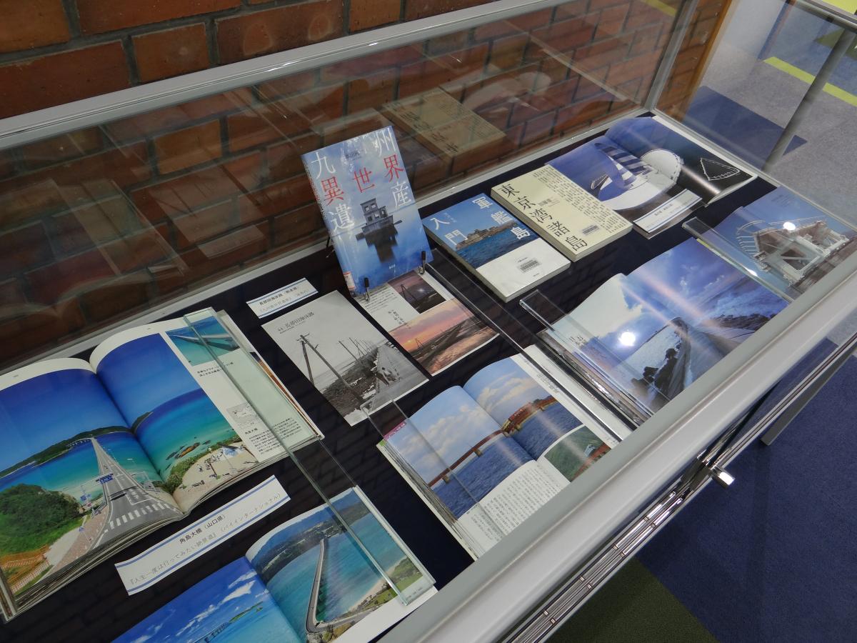展示ケース3