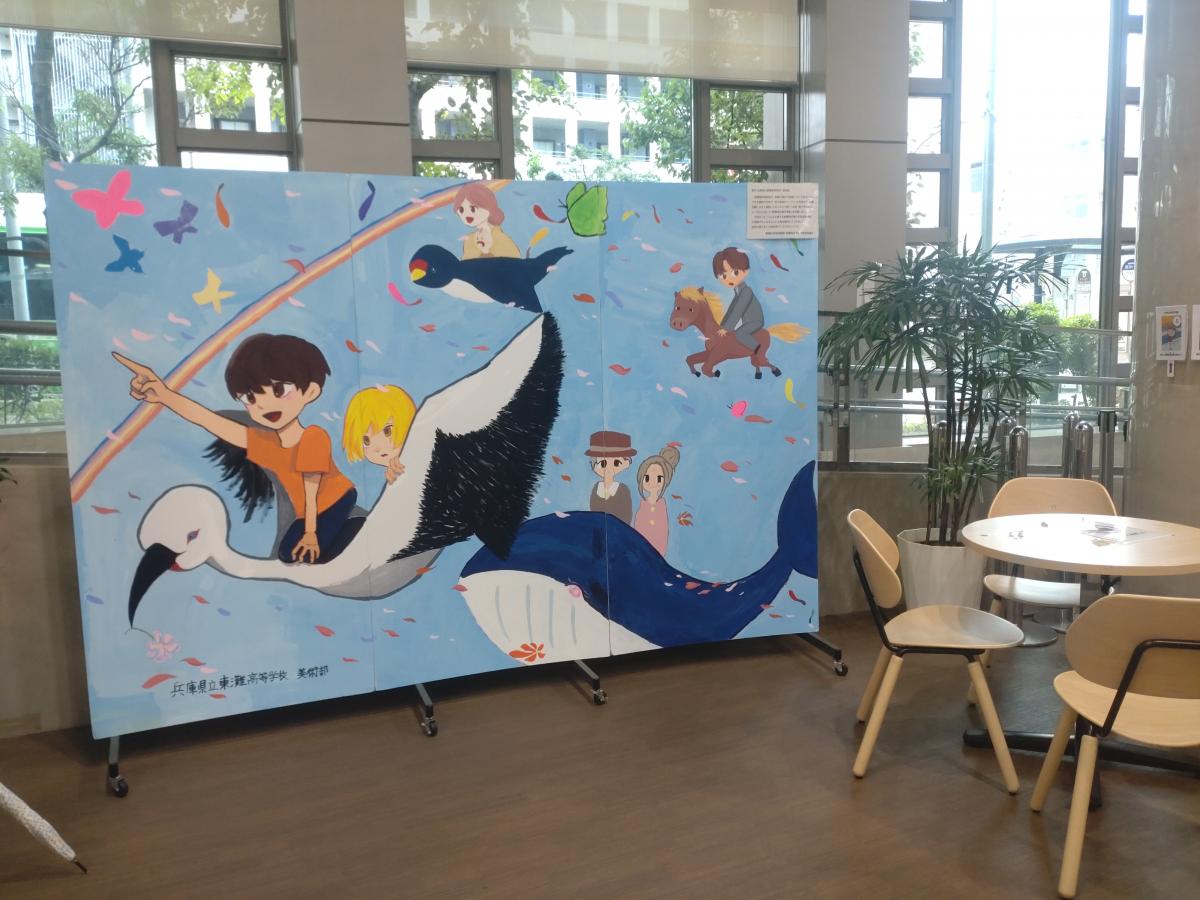 絵画展示