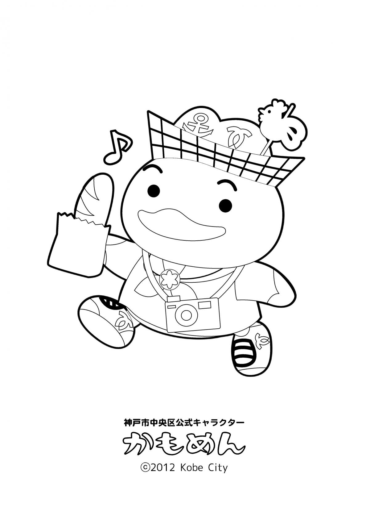 かもめんぬりえ