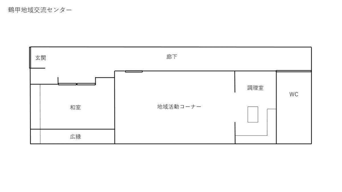 鶴甲見取り図