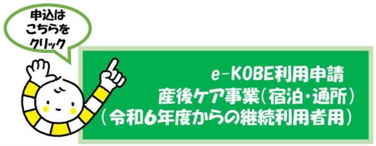 みどり