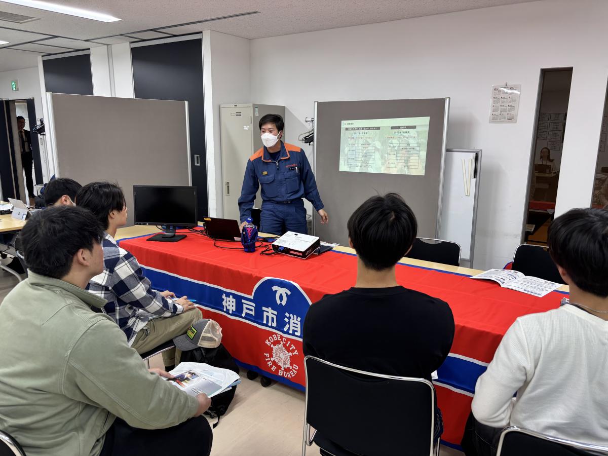 2026年公務員合同説明会