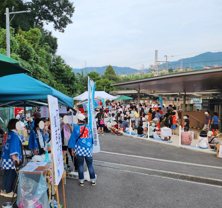 花山エリア