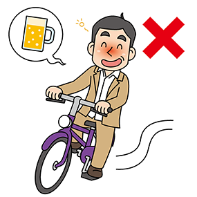 飲酒運転（自転車）