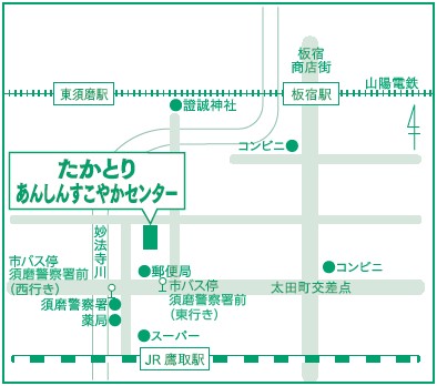 たかとり地図