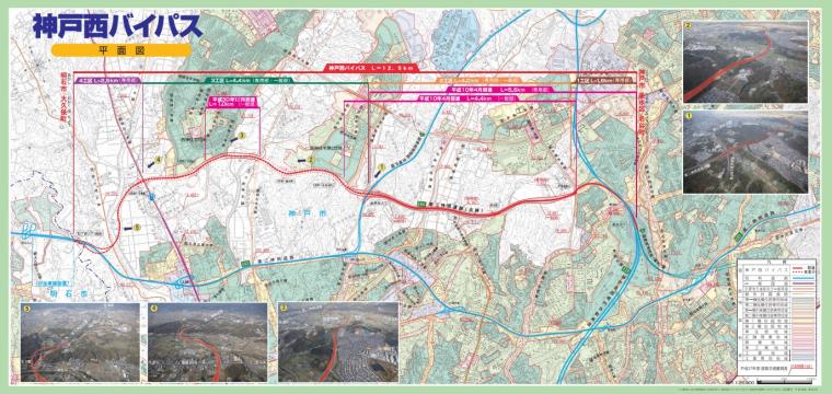 神戸西バイパス平面図