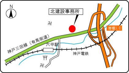 北建設事務所への地図