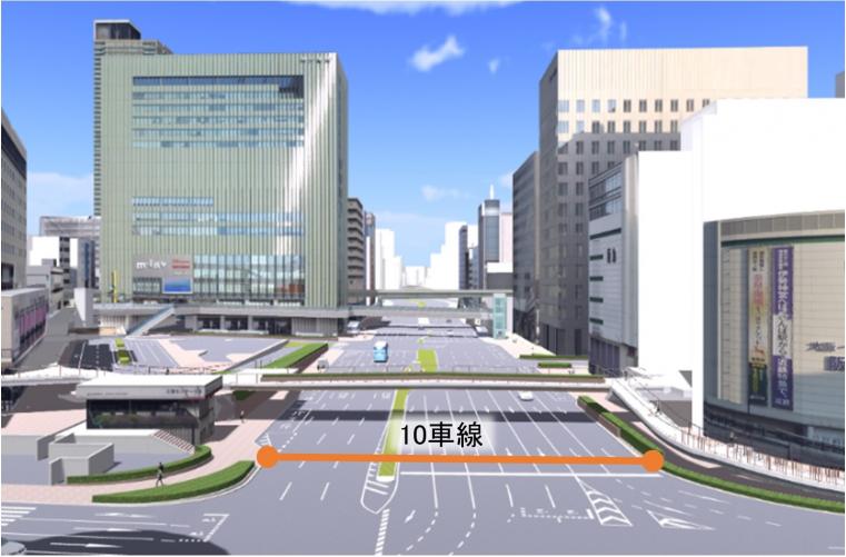 整備前の車線数