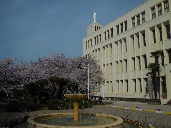 神戸海星女子学院高等学校の画像