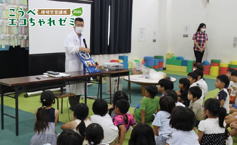 0820神戸製鋼