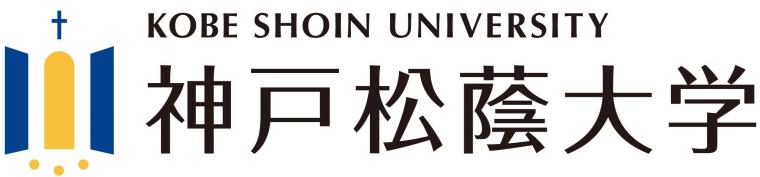 shoin
