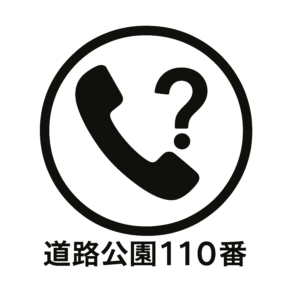 tel_2
