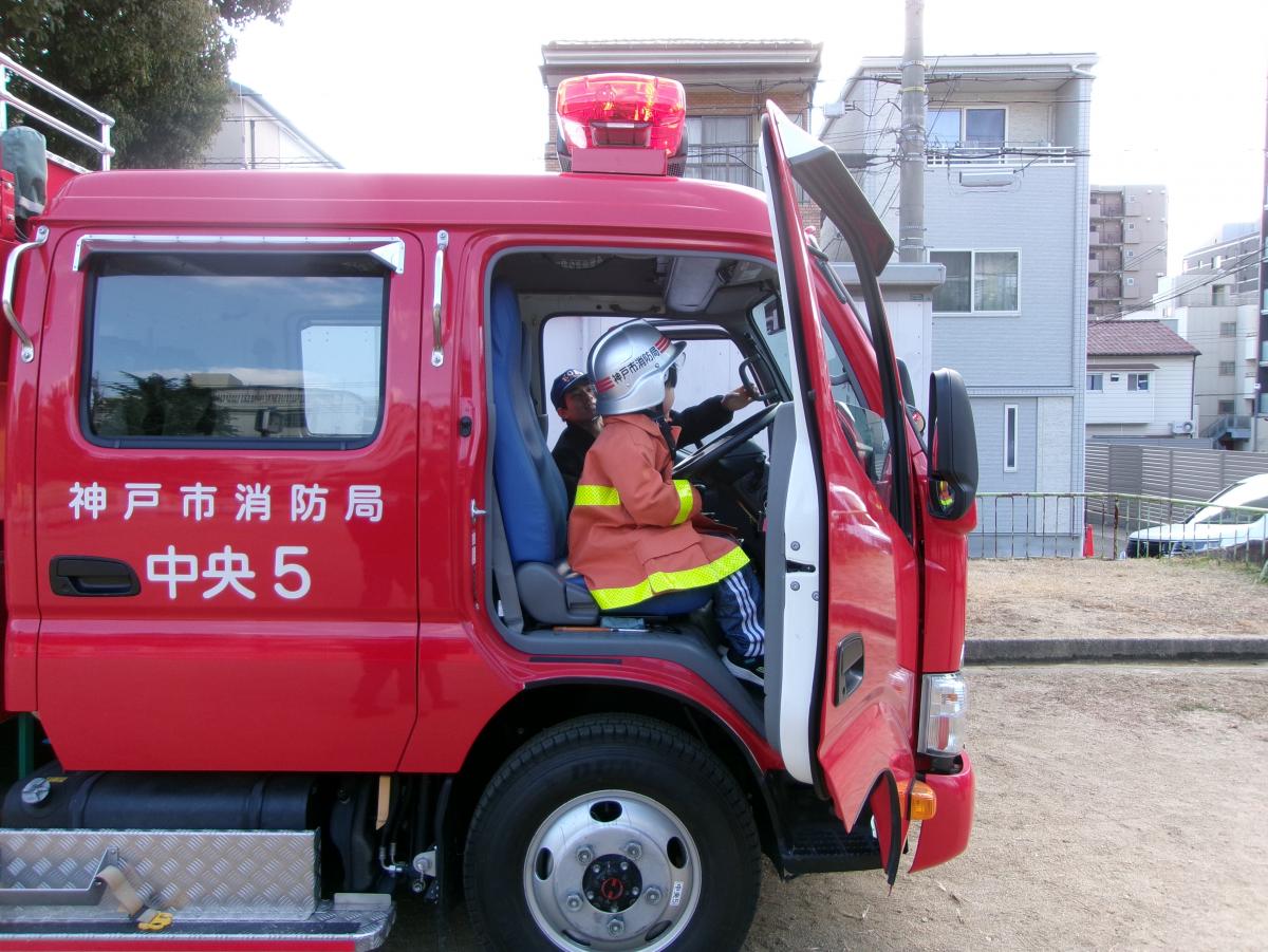 消防車の展示