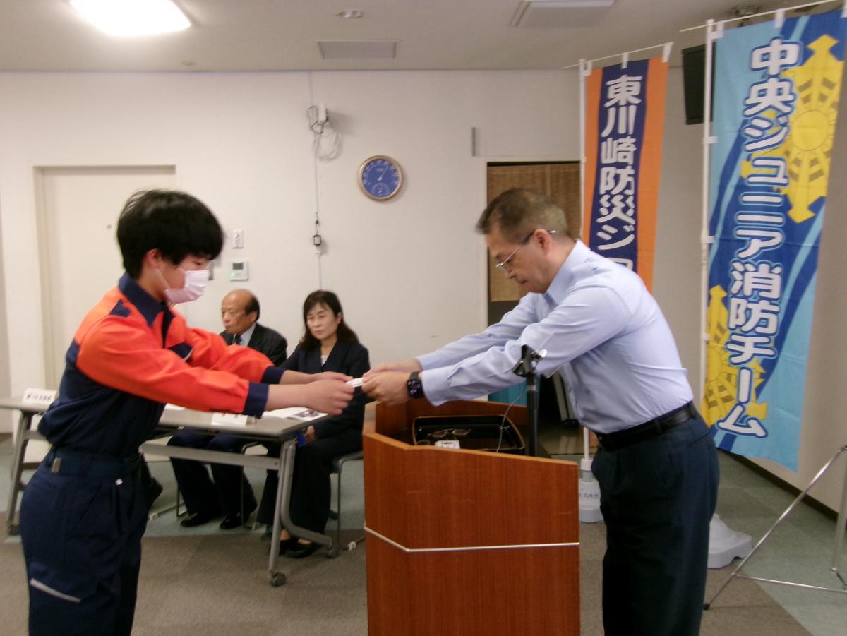中央ジュニア隊員証