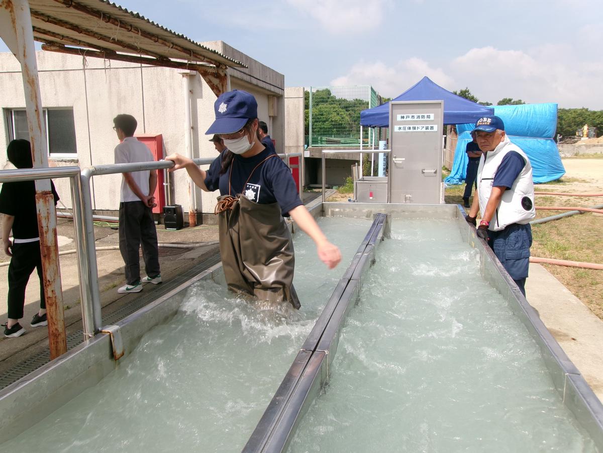冠水歩行体験２