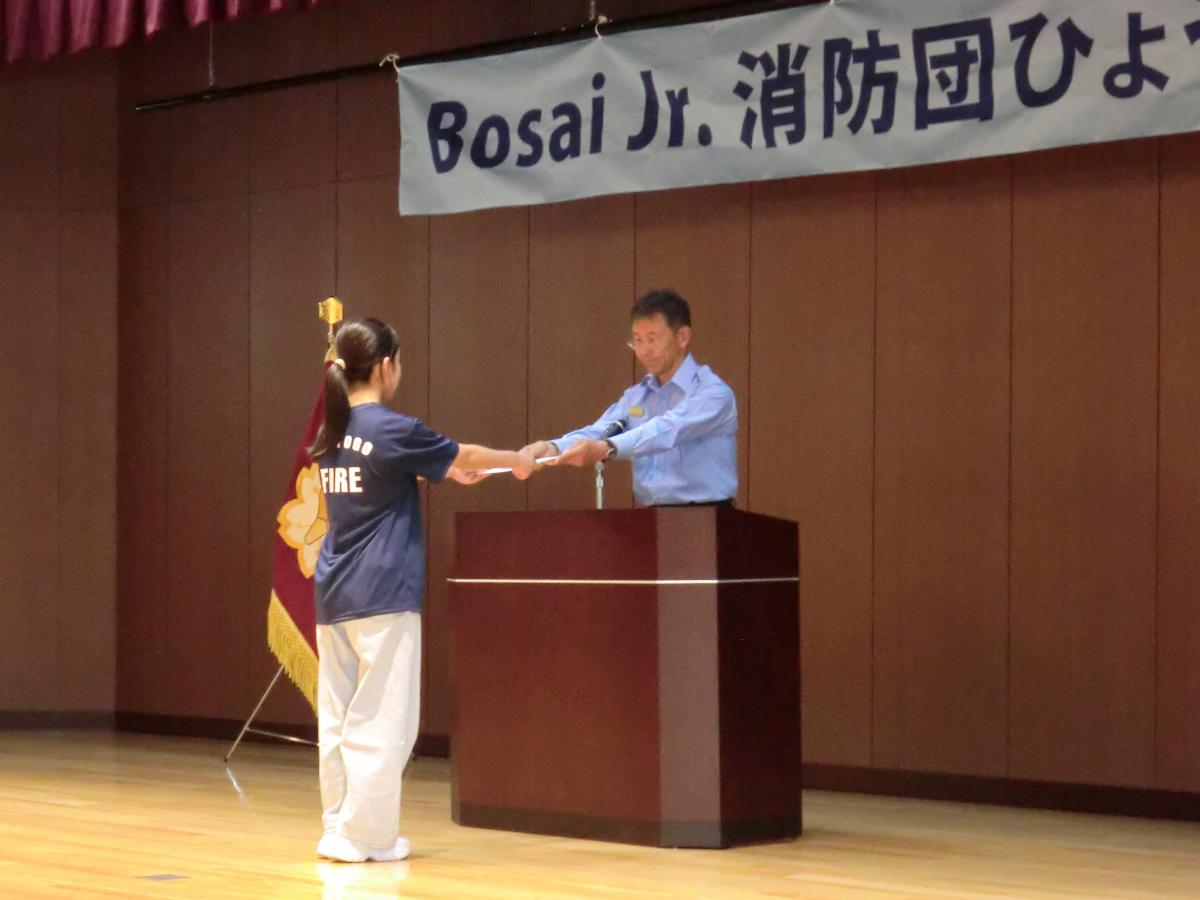 BJ入団式