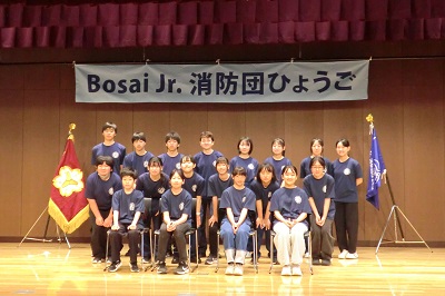 BJ入団式集合