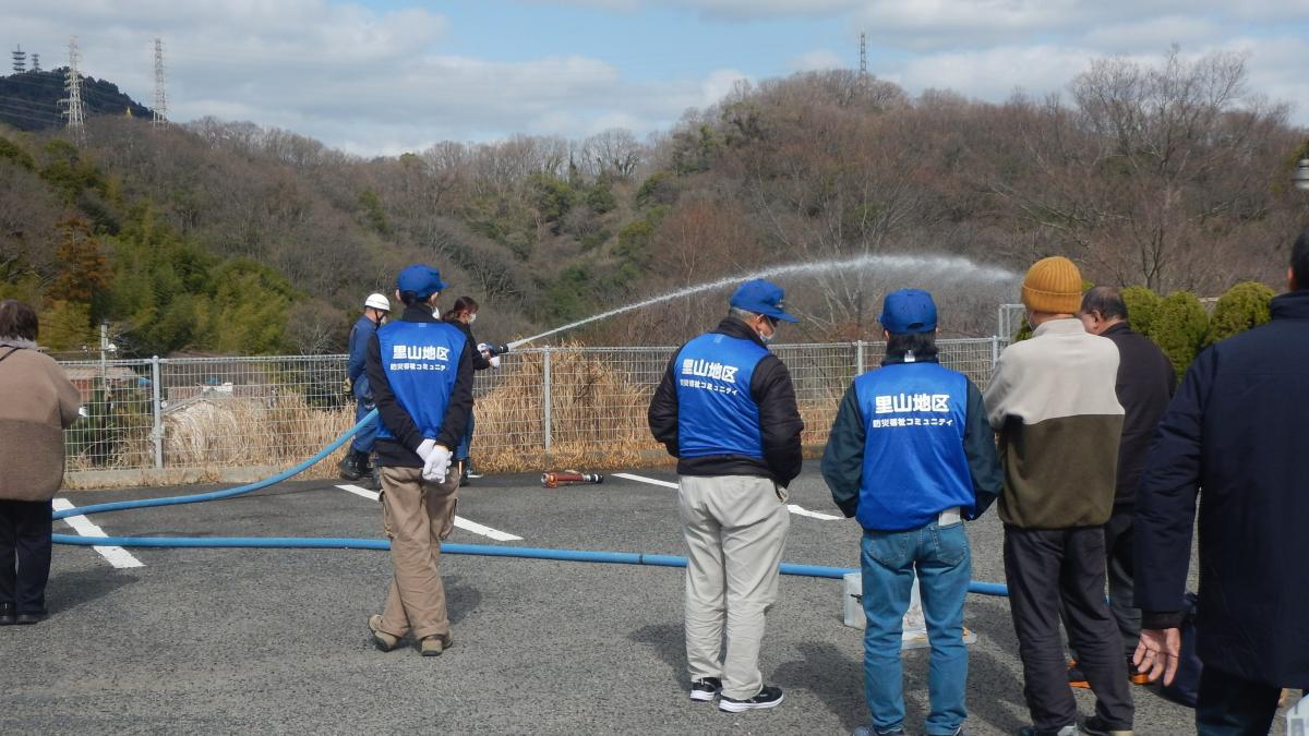 里山防コミ全体訓練