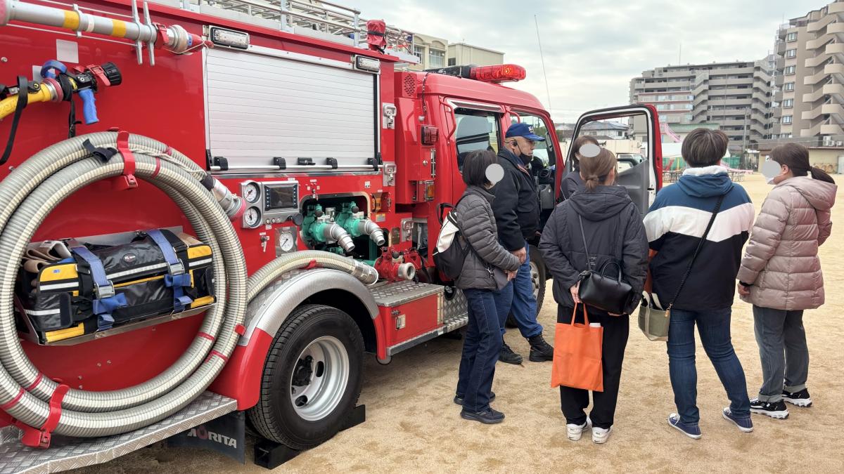 消防車の紹介