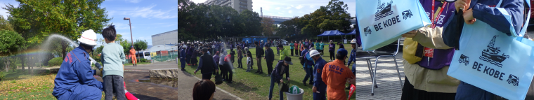 港島地区総合防災訓練