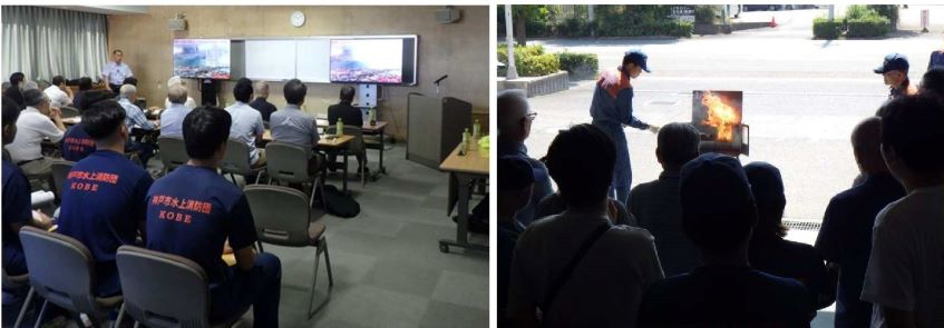  2025防災リーダー研修