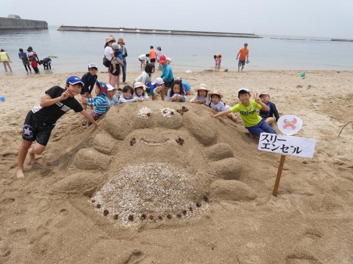 砂浜で遊ぼう