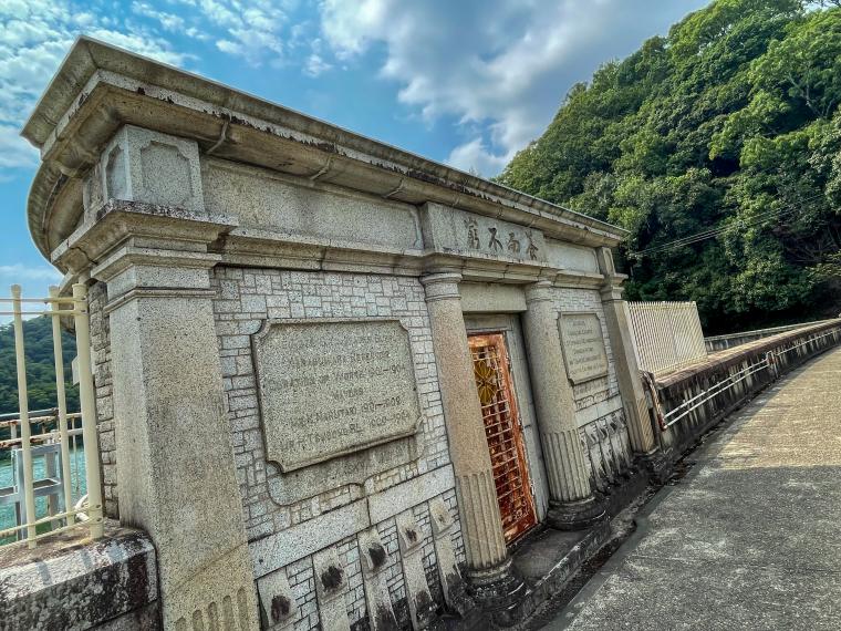 五本松堰堤4