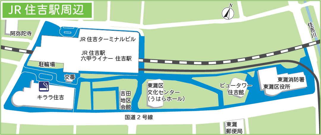 JR住吉駅周辺地図