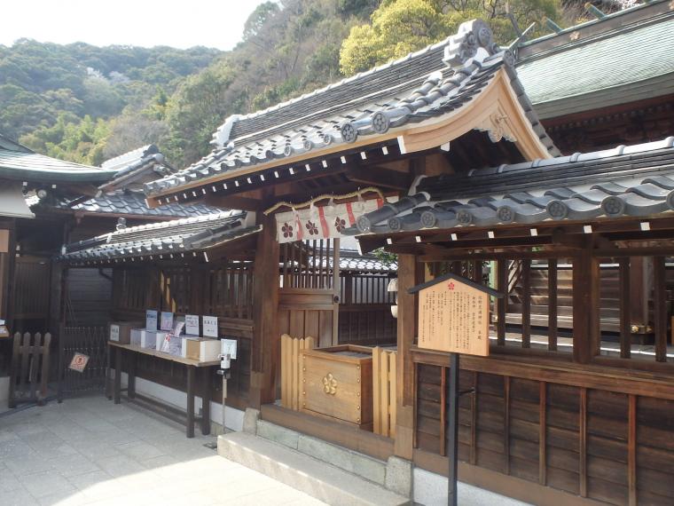 天満神社の画像