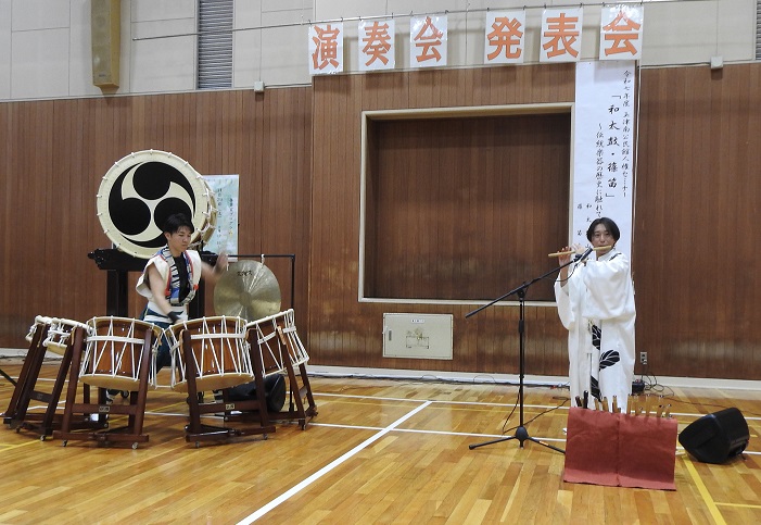 R7人権セミナー