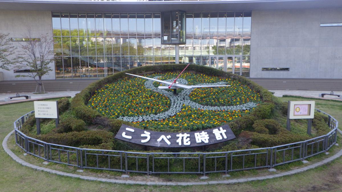 神戸まつり写真