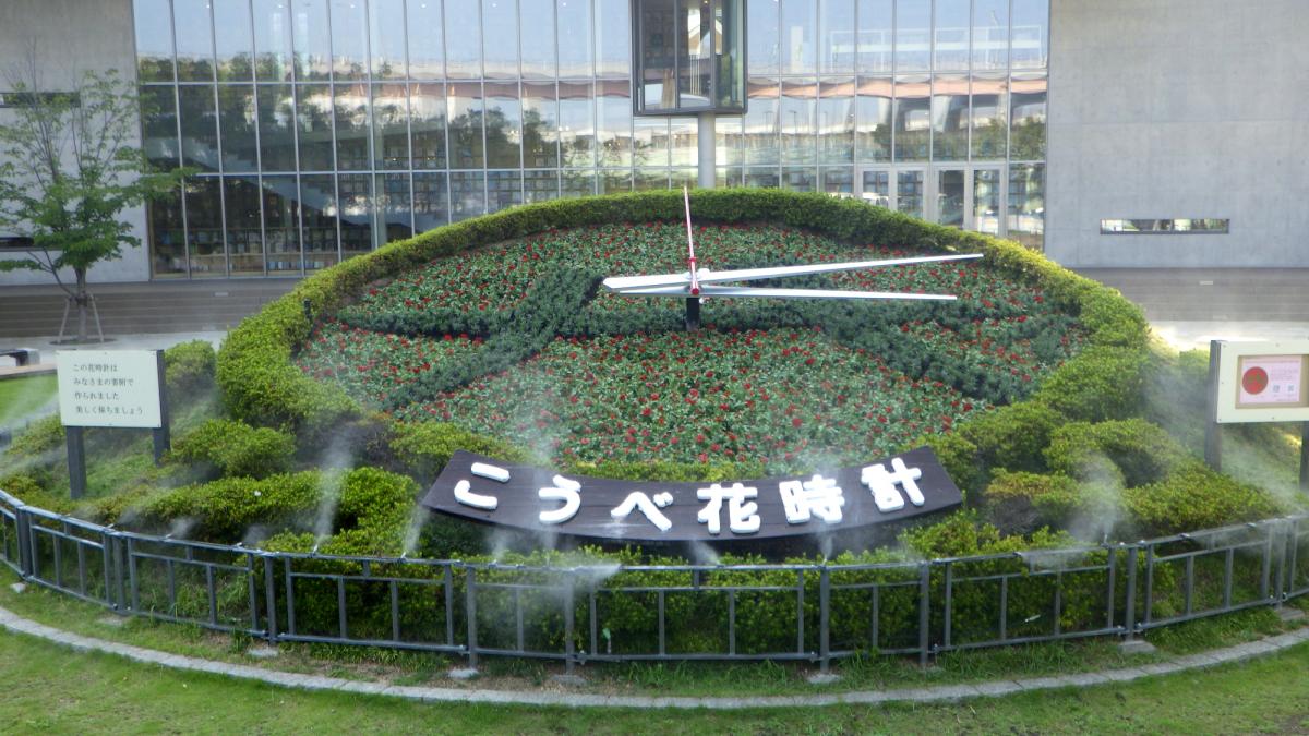 BLACK SAMURAI KOBE CAMP 写真