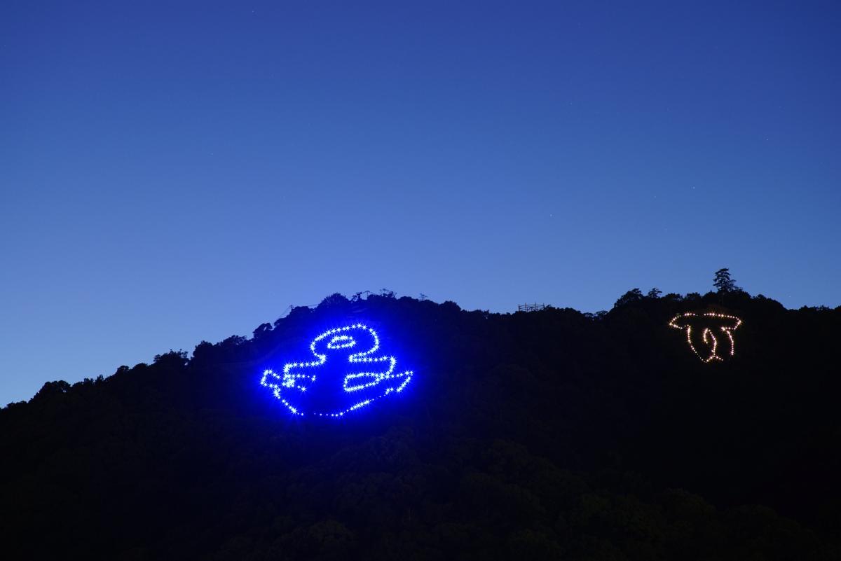 錨山ブルーライトアップ