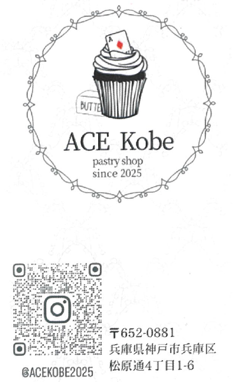 ACE kobe