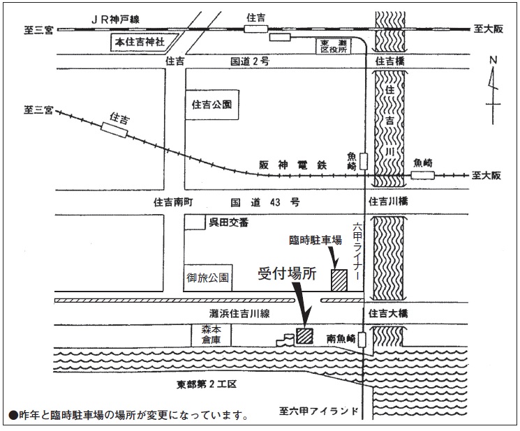 higashinada-map